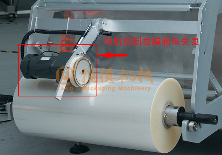 拉模裝置剎車失靈 拉模裝置剎車失靈