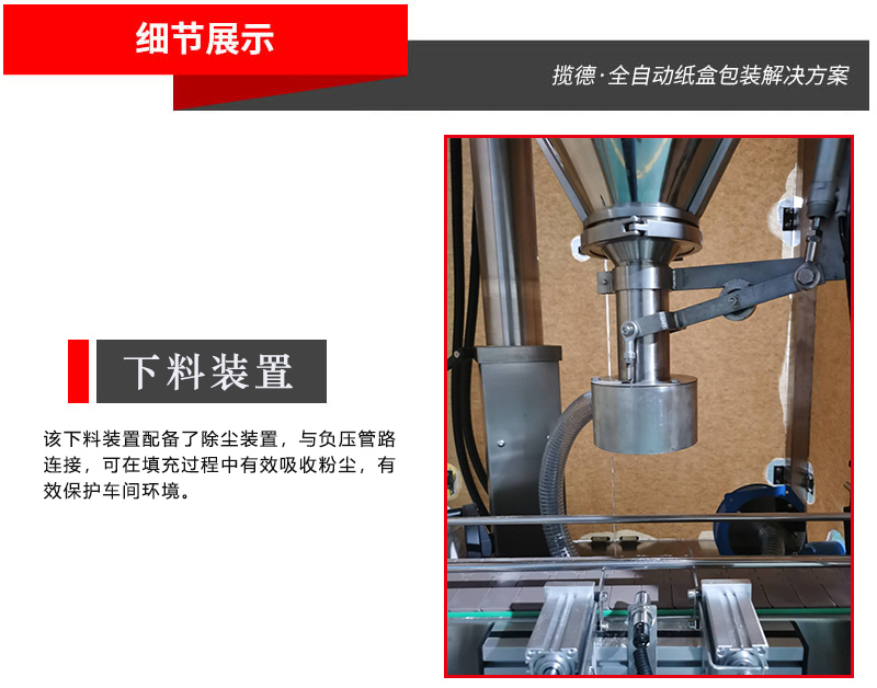 1605663042802194.jpg nanfengzjxj01.jpg