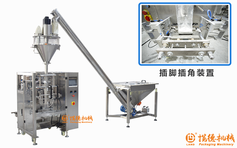 四邊湯插角袋包裝機 四邊湯插角袋包裝機