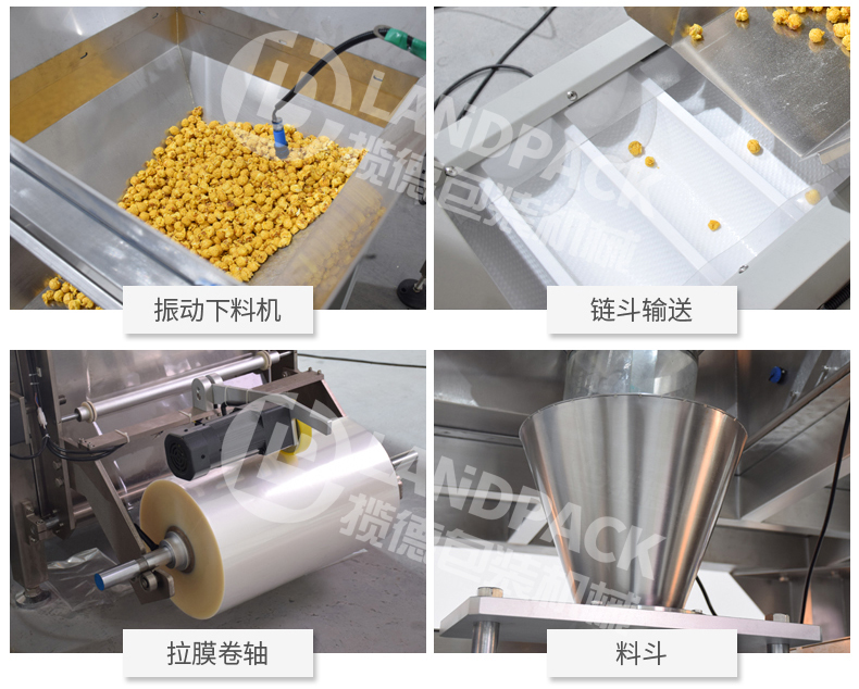 細節展示 細節展示