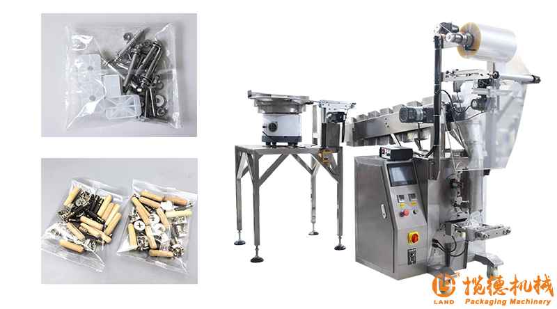 顆粒點數包裝機 顆粒點數包裝機