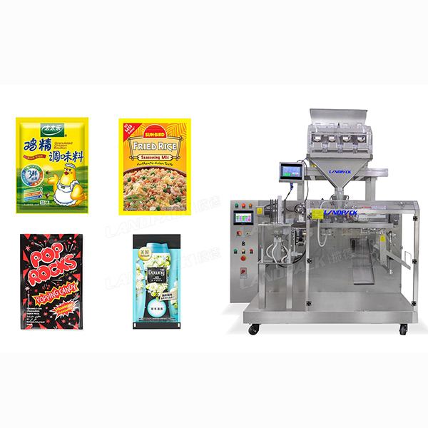 四線秤水平給袋式包裝機