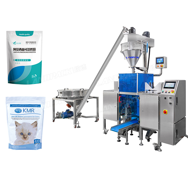 單工位獸藥粉末包裝機